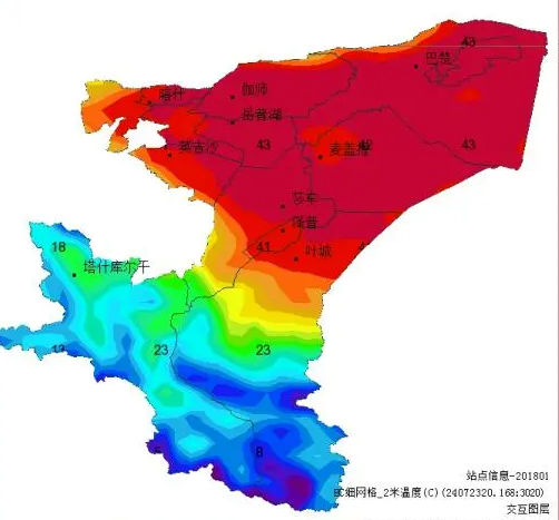 直逼49℃！新疆“红透”了