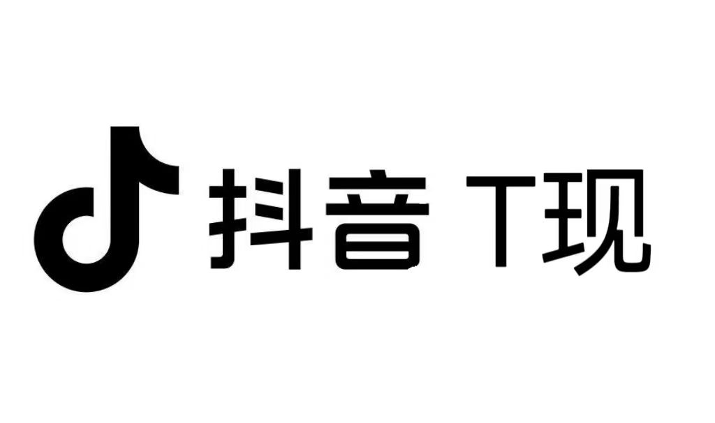 抖音能包月吗？一键解锁无限精彩