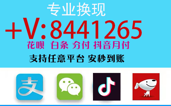 2025美团月付怎么套出来揭秘