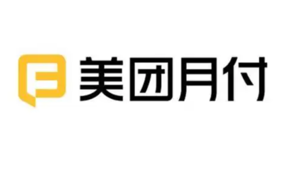 美团月付就100怎么提额:从入口到实操的全攻略